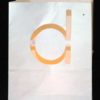 d candle bag