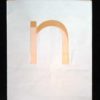 candle bag n