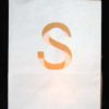 candle bag s